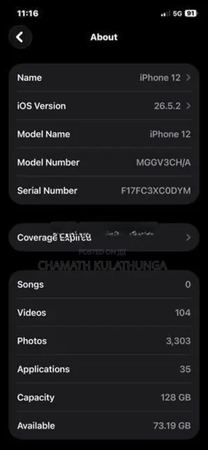 Apple iPhone 12 (Used)
