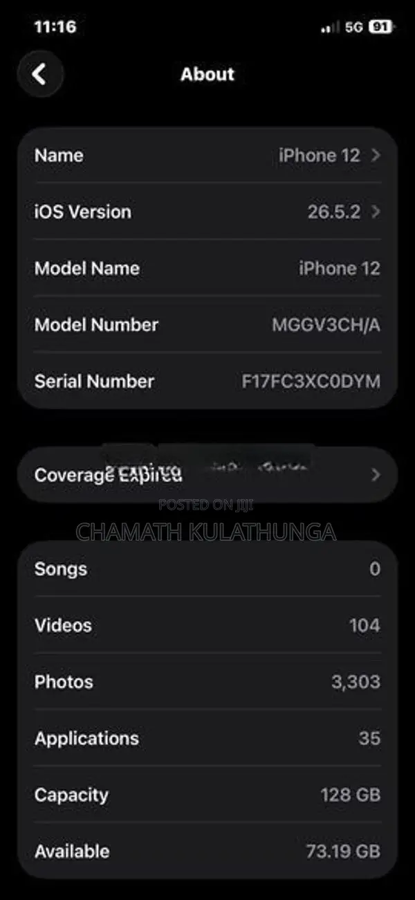 Apple iPhone 12 (Used)