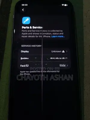 Apple iPhone 11 (Used)