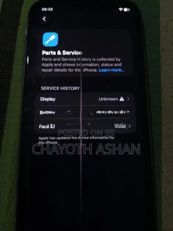 Apple iPhone 11 (Used)