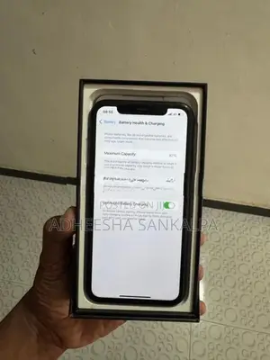 Apple iPhone XR (Used)