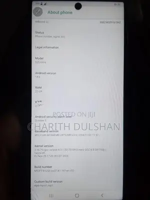 Samsung Galaxy S25 Ultra (Used)