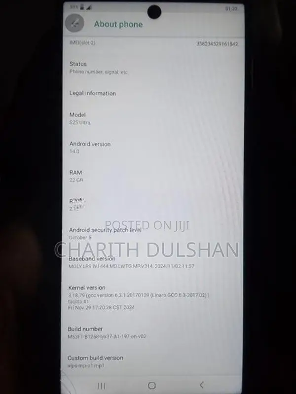Samsung Galaxy S25 Ultra (Used)