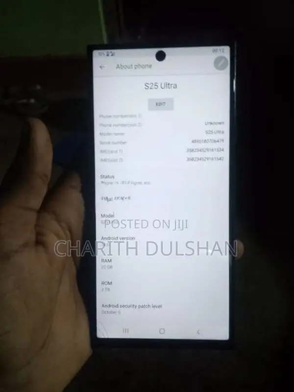 Samsung Galaxy S25 Ultra (Used)