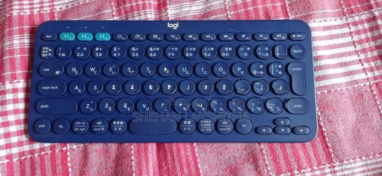 Logitech Keyboard