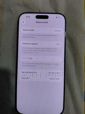 Apple iPhone 16 Pro Max (Used)