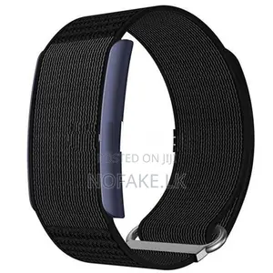 Kieselect Biokoop Health Fitness Tracker Band