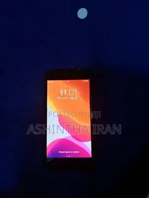 Apple iPhone 7 (Used)
