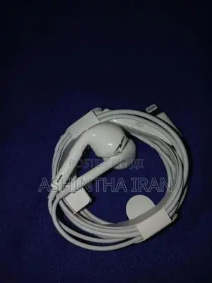 Apple iPhone 7 (Used)