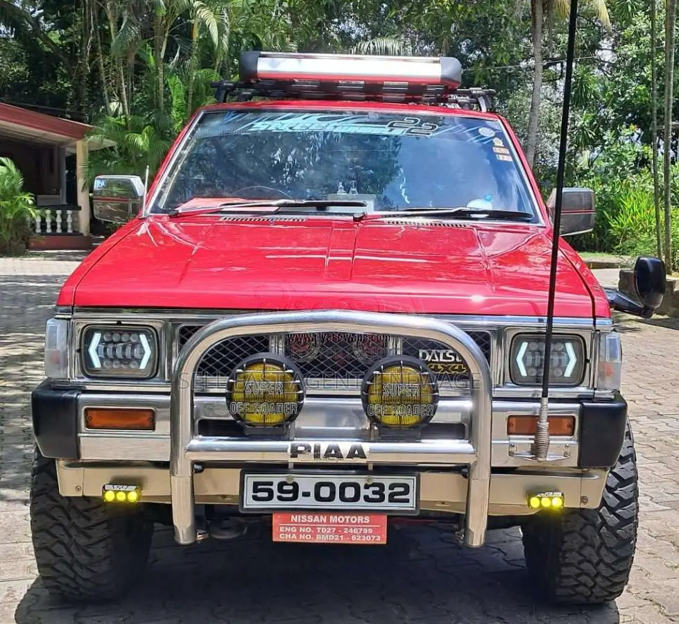 Nissan D21 1992 Pickup (Used)