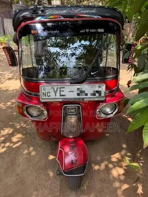 Bajaj RE 205 2010 Three Wheel (Used)