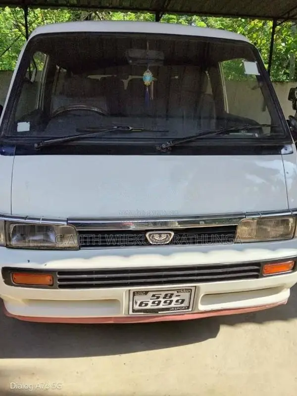 Mazda Brawnyng 1992 Van (Used)