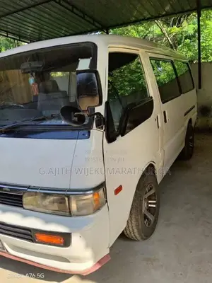 Mazda Brawnyng 1992 Van (Used)