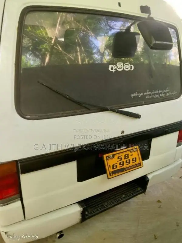 Mazda Brawnyng 1992 Van (Used)