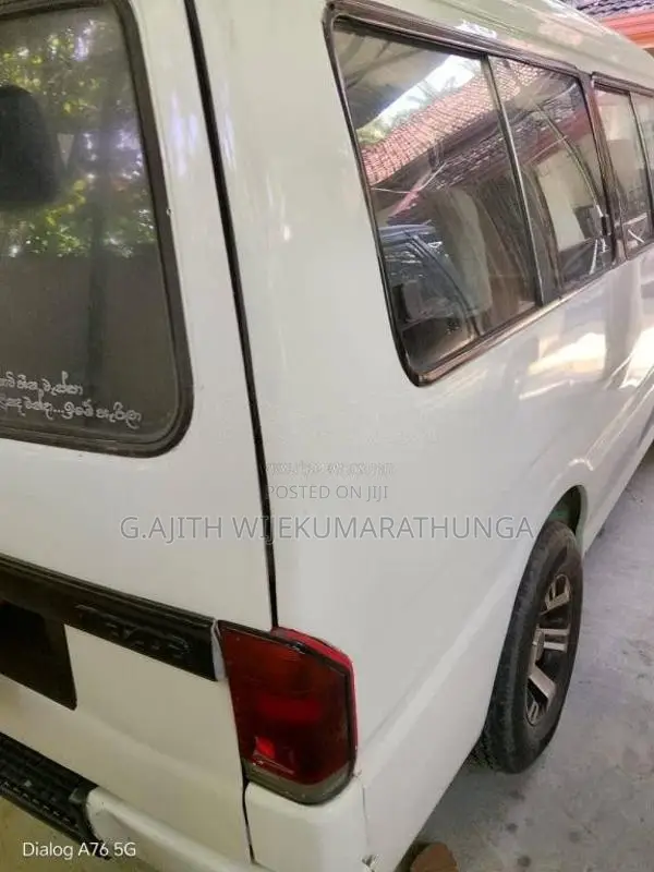 Mazda Brawnyng 1992 Van (Used)