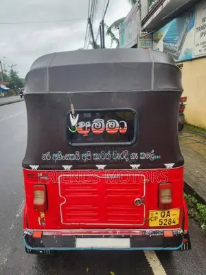 Bajaj 2 stroke 2005 Three Wheel (Used)