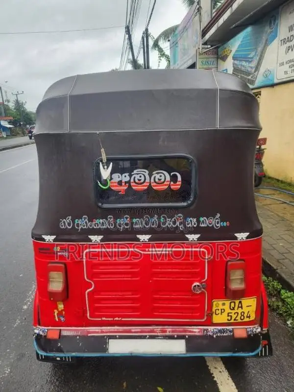 Bajaj 2 stroke 2005 Three Wheel (Used)