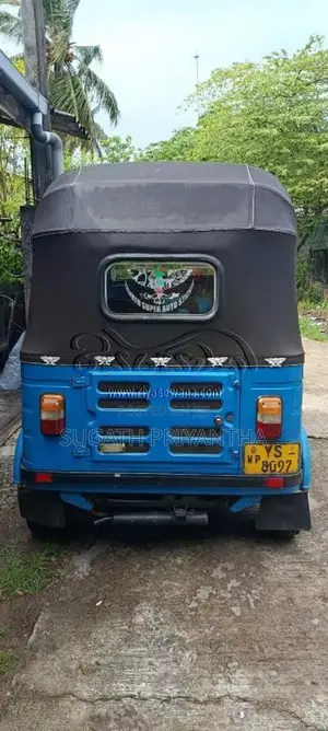 Bajaj RE 205 2011 Three Wheel (Used)