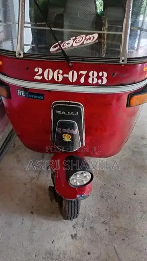 Bajaj 2 Stroke 1998 Three Wheel (Used)