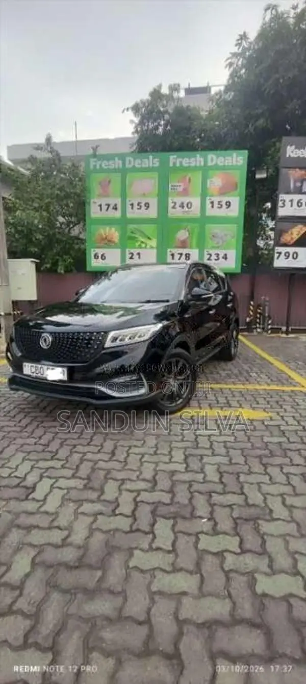 DFSK Glory I-Auto Limited Edition 2024 SUV (Used)