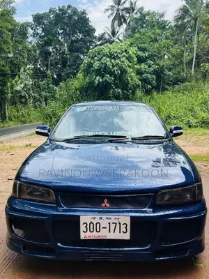 Mitsubishi Lancer CB3A 1997 Car (Used)