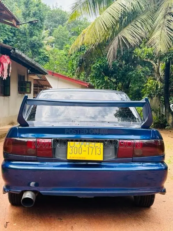 Mitsubishi Lancer CB3A 1997 Car (Used)