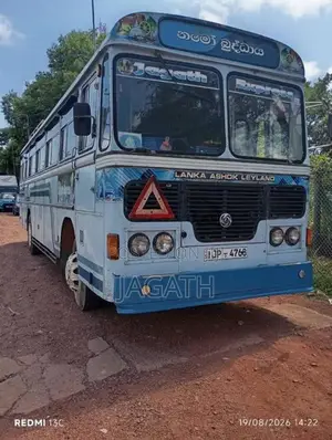 Ashok-Leyland Viking 2004 Bus (Used)