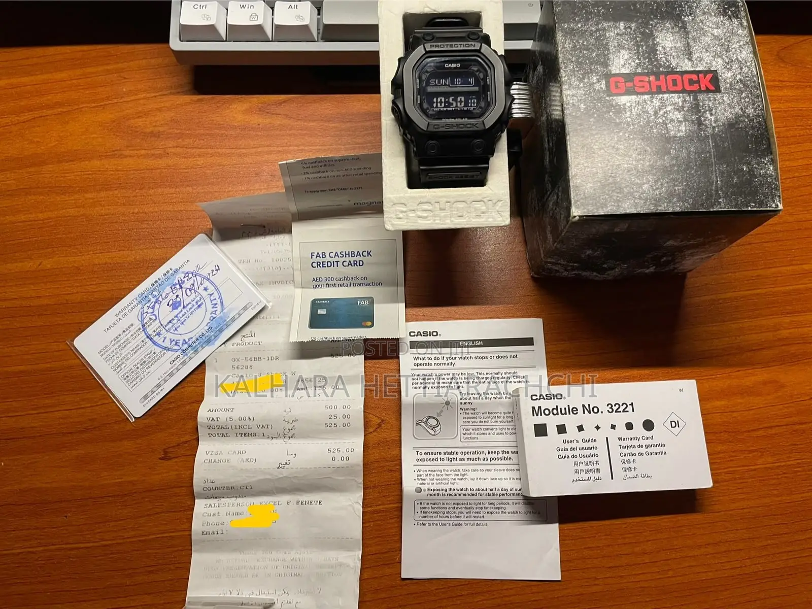 G Shock Gx56bb