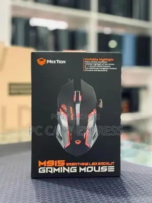 Meetion M915 Wired Optical Gaming Mouse