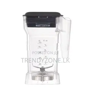 Industrial Noise Proof Blender (Linkrich)