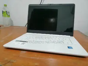 Brand New HP White 14 Inch Laptop