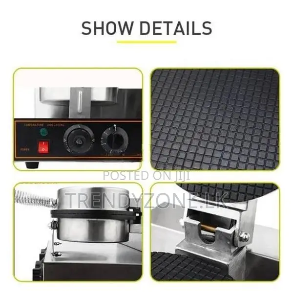 Industrial Electric Double Ice Cone Waffle Maker