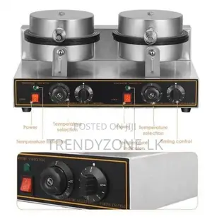 Industrial Electric Double Ice Cone Waffle Maker