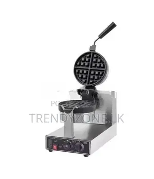 Industrial Rotary Waffle Maker - Single