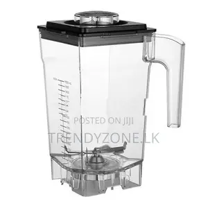 A-star Industrial Noise-Proof Blender