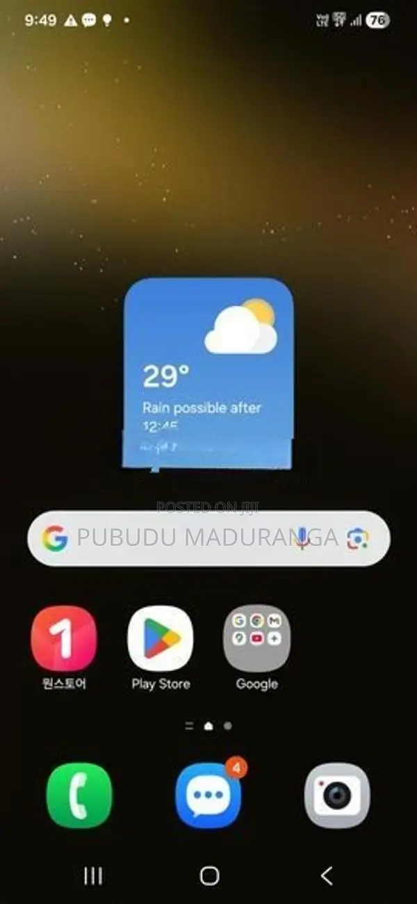 Samsung Galaxy S22 (Used)