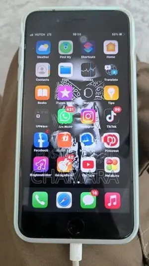 Apple iPhone 7 Plus (Used)