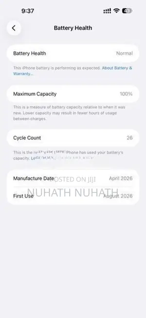 Apple iPhone 17 Pro Max (Used)