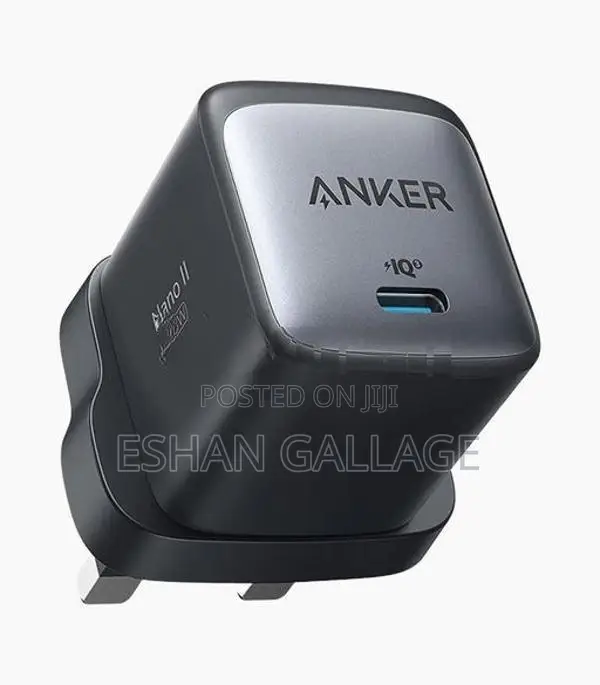 Anker 715 Charger (Nano II 65W)