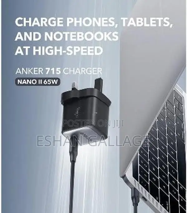 Anker 715 Charger (Nano II 65W)