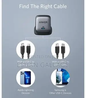 Anker 715 Charger (Nano II 65W)