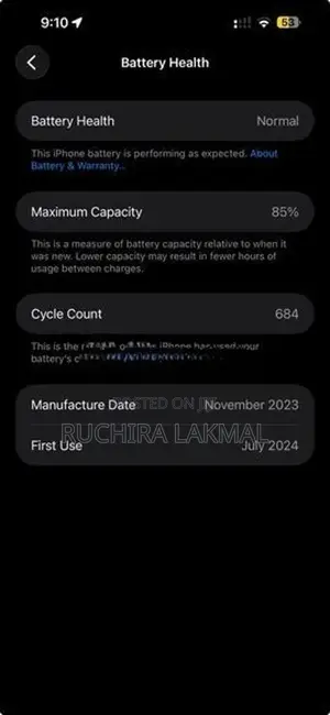 Apple iPhone 15 Pro Max (Used)
