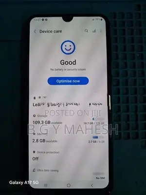 Samsung Galaxy M31 (Used)
