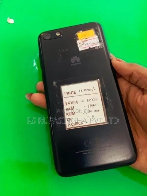 Huawei Y5 Lite 16GB (Used)