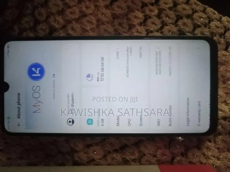 ZTE Blade A55 (Used)
