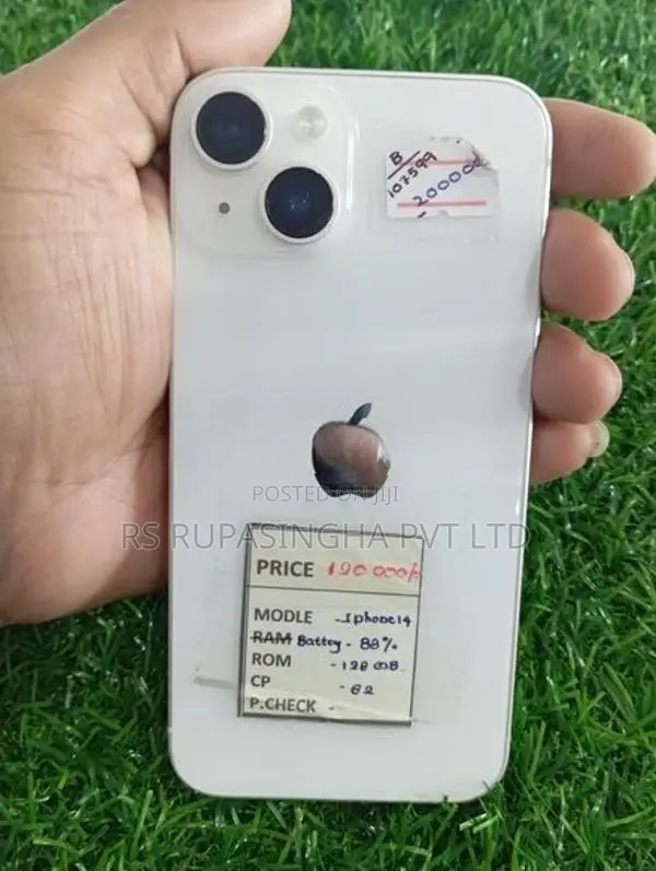 Apple iPhone 14 (Used)