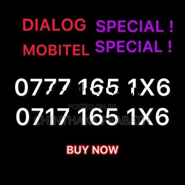 Dialog Mobitel Vip