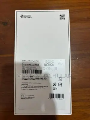 Oppo A5 5G (Brand New)