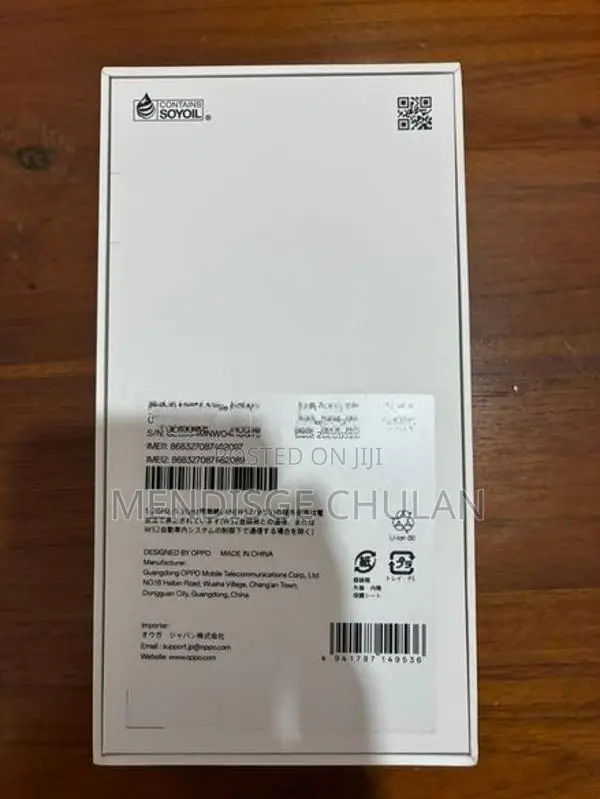 Oppo A5 5G (Brand New)