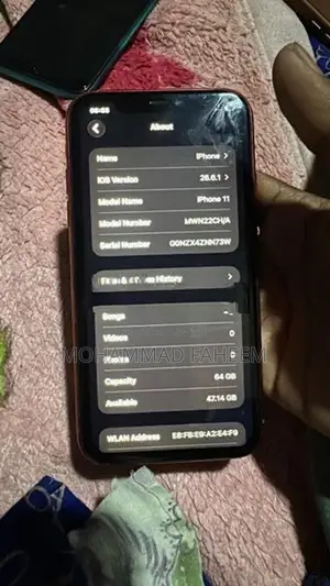 Apple iPhone 11 (Used)